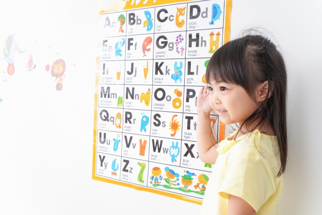 「英検を受けさせたいけど、何をどう勉強すれば？」小学生の親が抱える悩み